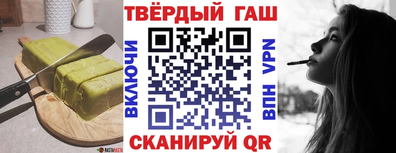 где можно купить наркотик  Фурманов  Еда ТГК конопля 