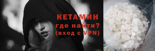 jwh Абаза