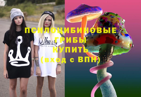 кокаин перу Алексин