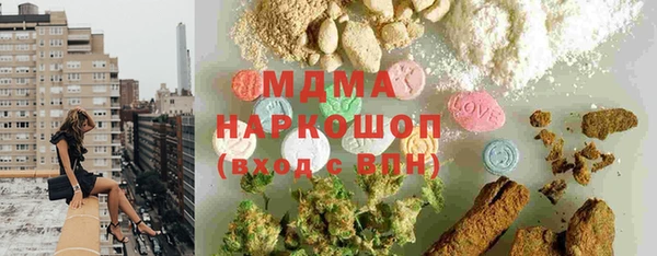 каннабис Абдулино