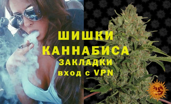 каннабис Абдулино