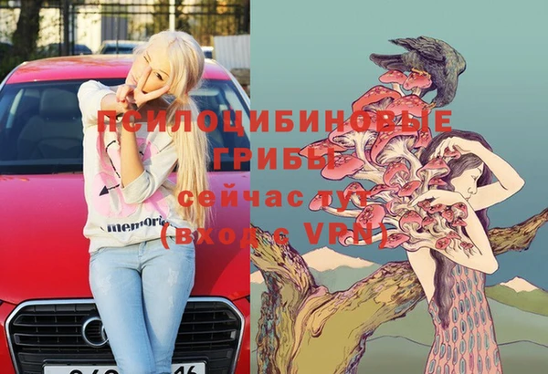 кокаин перу Алексеевка
