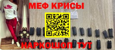 гашишное масло Донецк