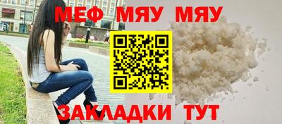 гашишное масло Донецк