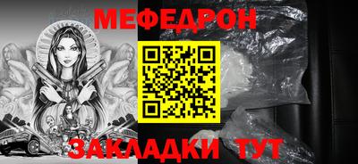 мдпв Донской