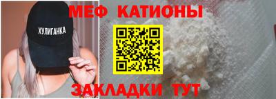 мдпв Донской