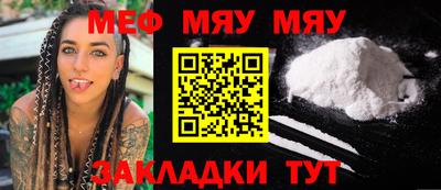 мдпв Дубна