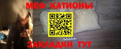 мдпв Дубна