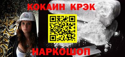 мдпв Дубна