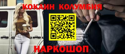 мдпв Донской