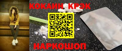 мдпв Дубна