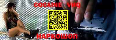 мдпв Донской