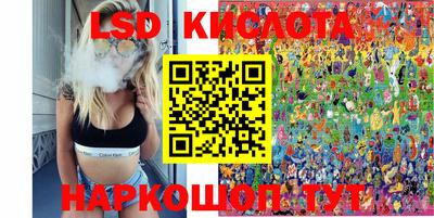мдпв Дубна