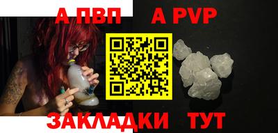 мдпв Дубна