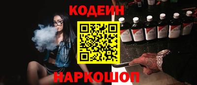 мдпв Донской