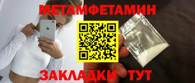 гашишное масло Донецк