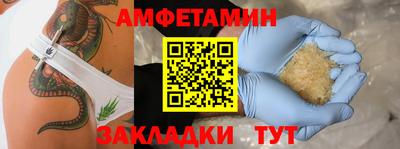 мдпв Дубна