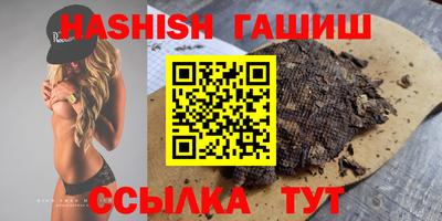 мдпв Донской