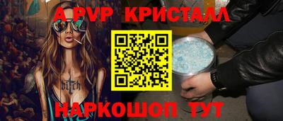 мдпв Донской