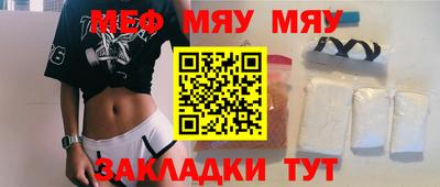 мдпв Дубна