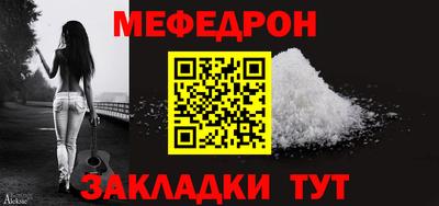 мдпв Донской