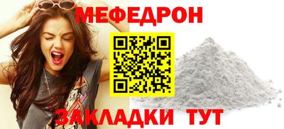 мдпв Донской