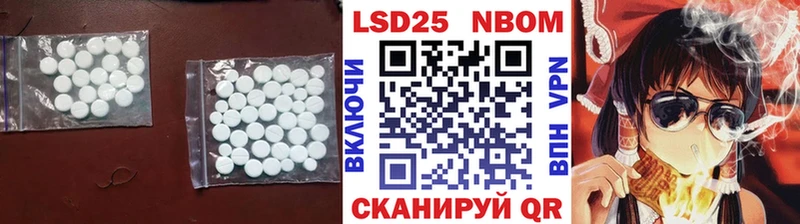 LSD-25 экстази ecstasy  маркетплейс официальный сайт  Фурманов  KRAKEN онион 